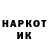 Метадон мёд Howard Hakon